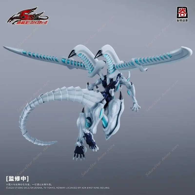 Zeus Model Kit Yugioh - 【Dostępne】Oryginalny GUYIN Yu-Gi-Oh 5D's Shooting Star