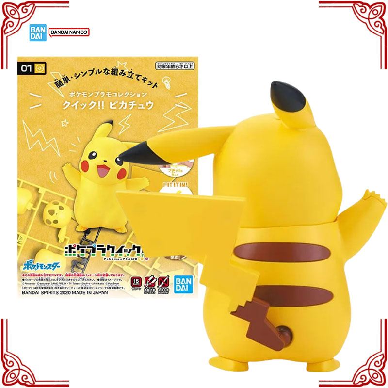 Model Kit Quick Pikachu - Oryginalny model Pokemon Bandai, dostępny od