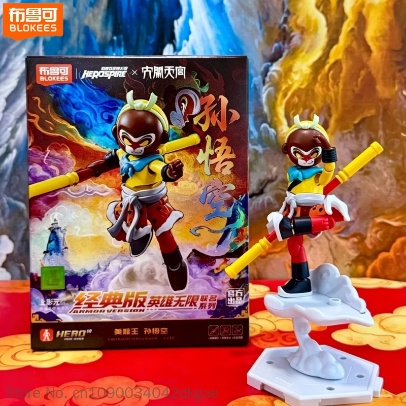 Model Kit Wukong - Nowe Blokees New Sun Wukong Heroes