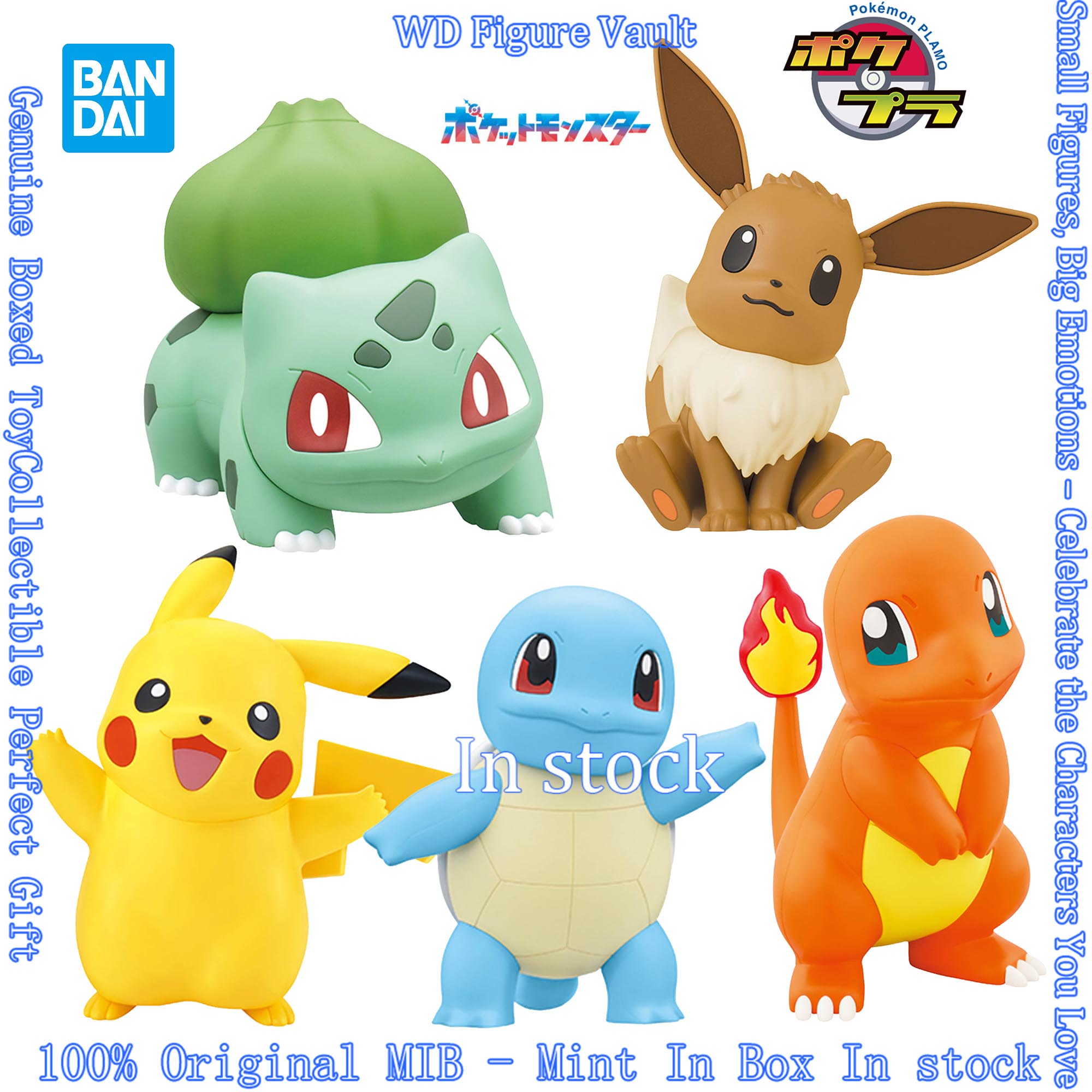 Model Kit Quick Pikachu - Zestaw Modelarski Bandai Pokemon Quick Lite