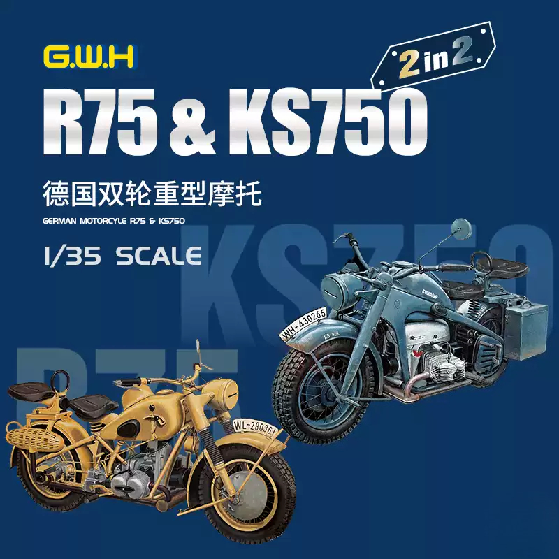 Model Kit Hobby - 1/35 Zestawy modelarskie Great Wall L3527