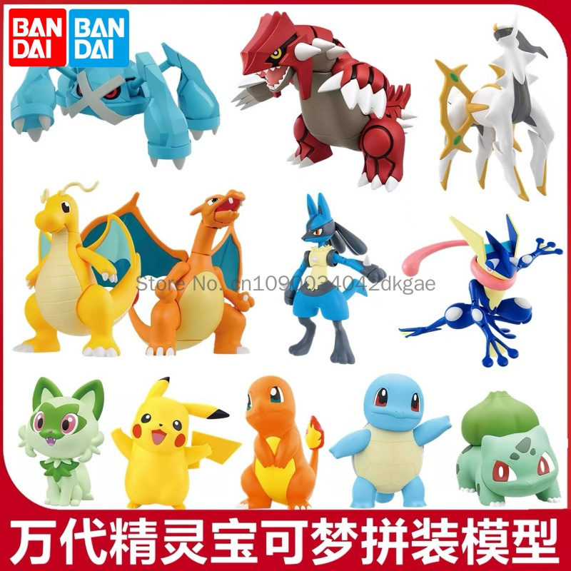 Model Kit Quick Pikachu - Oryginalny zestaw modeli Pokemon Bandai, szybki