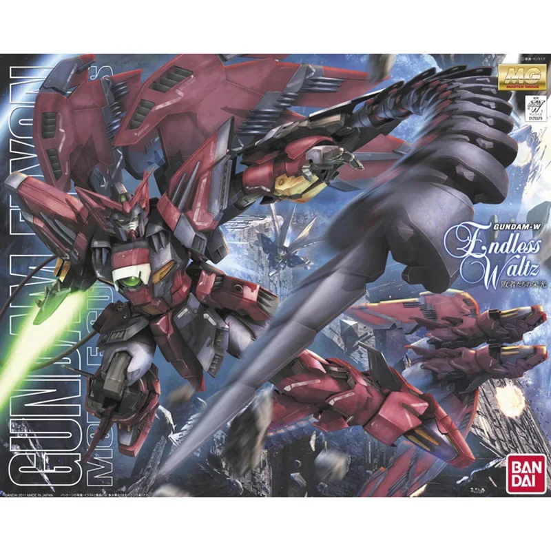 Model Kit Action Figure - Oryginalny Bandai Gundam MG 1/100 nowy