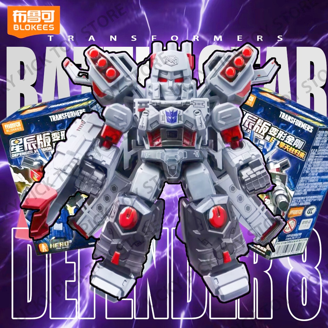 Model Kit Action Figure - Blokees Transformers Defender Wersja 8 Battle