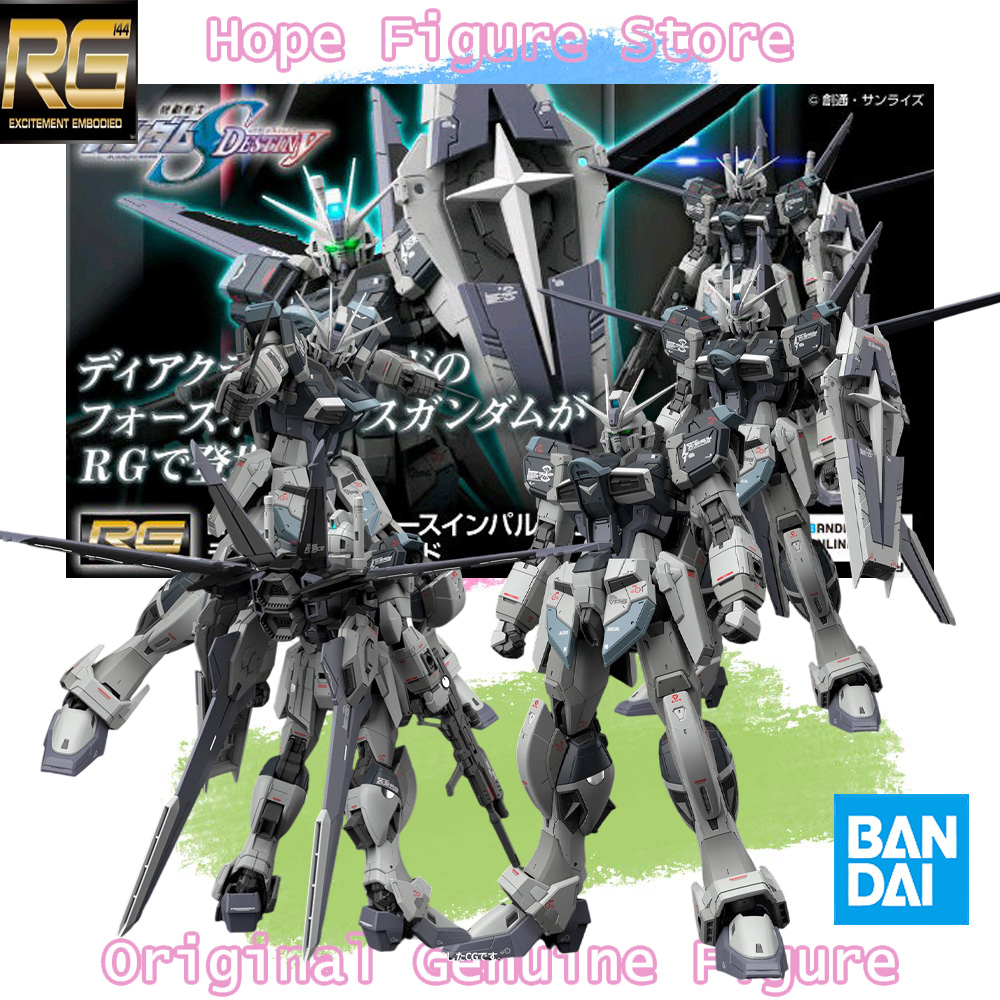 Model Kit Nuke Matrix - Oryginalny BANDAI RG Mobile Suit Gundam