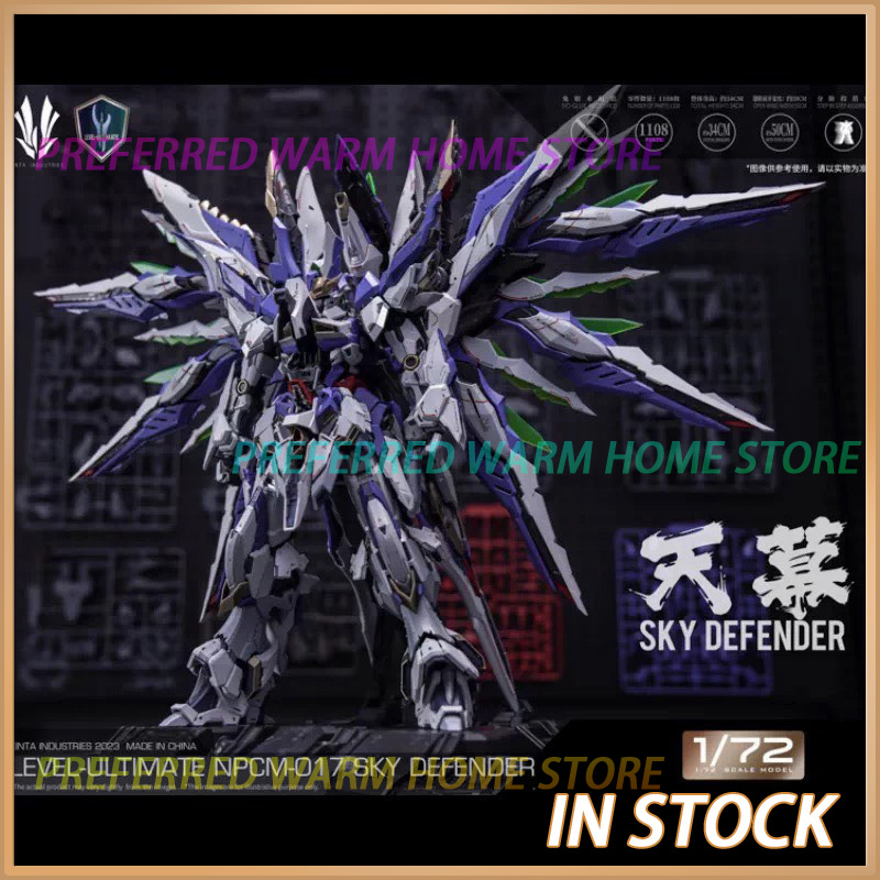 Model Kit Oberon - Dostępny od ręki EINTA INDUSTRIES SKY