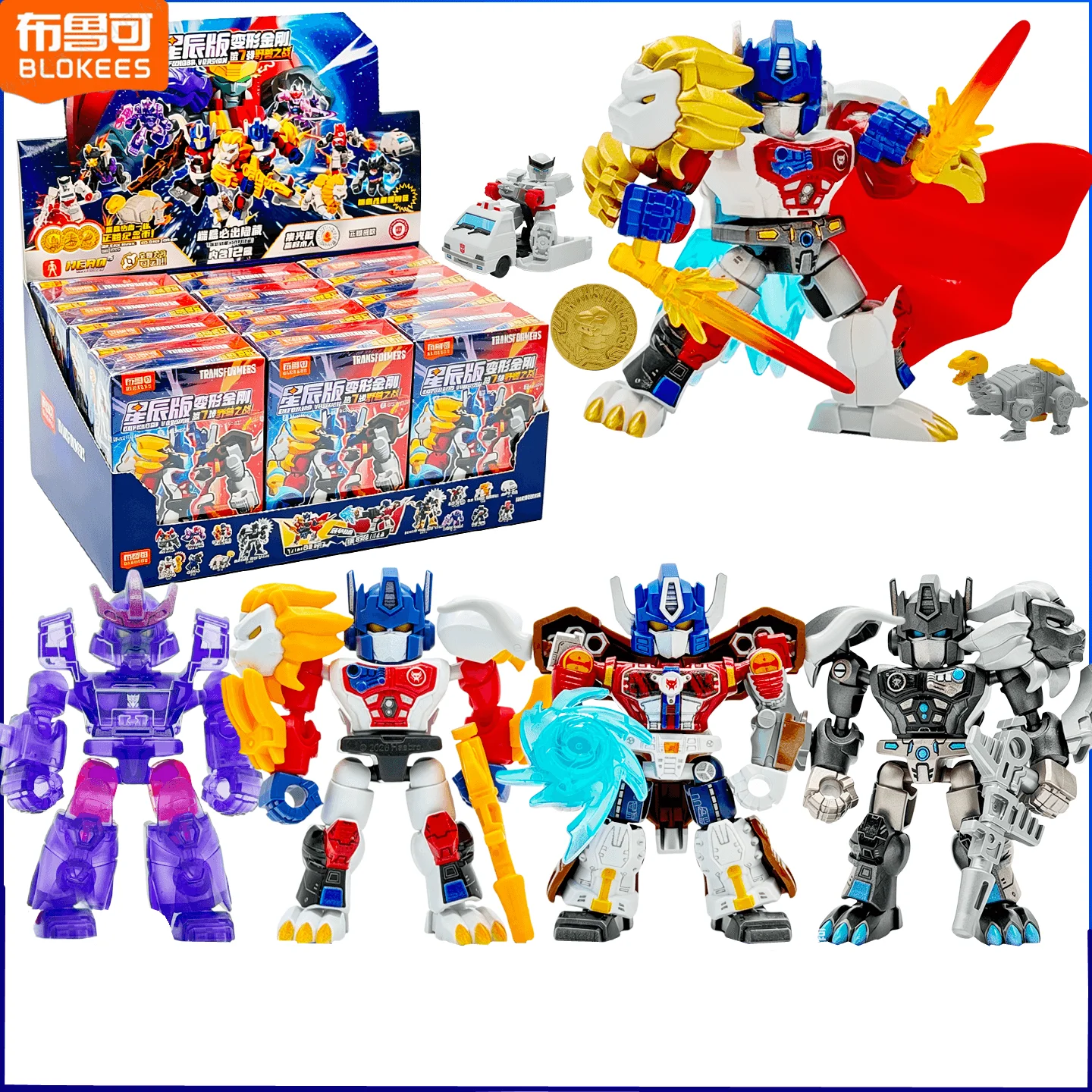 Model Kit Optimus - Hot BLOKEES Transformers Defender Wersja 7
