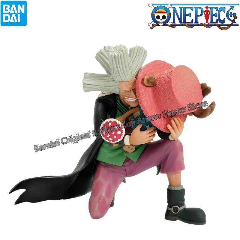 Model Kit Chopper - Dostępny od ręki Bandai Oryginalne Pudełko