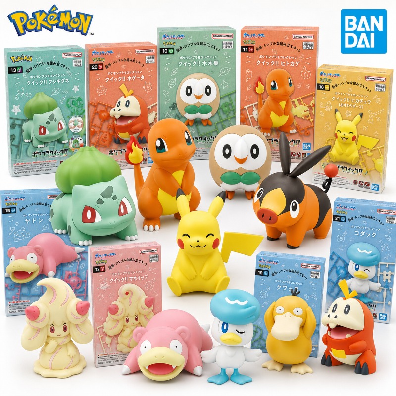 Model Kit Quick Pikachu - Zestaw modeli Bandai Pokemon Plamo Collection:
