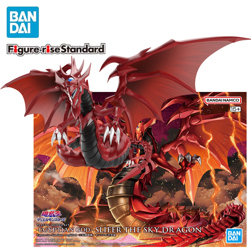 Zeus Model Kit Yugioh - Figurka BANDAI Figure-rise Standard Amplified Yu-Gi-Oh!