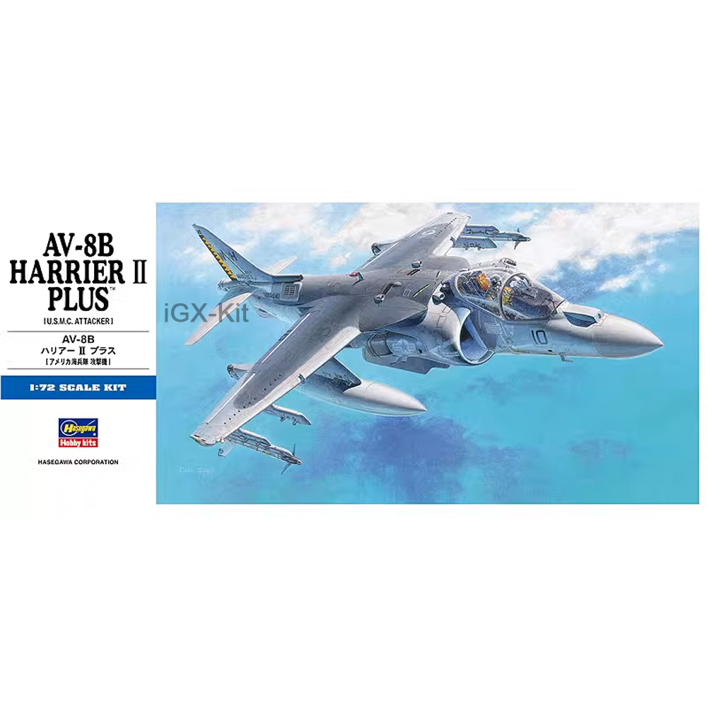 Model Kit Hobby - Hasegawa 00454 1/72 Skala US AV8B