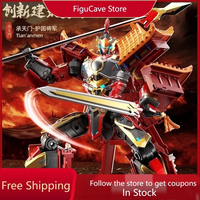 Model Kit Wukong - Zabawki Transformujące Potężny Generał Starożytny Budynek
