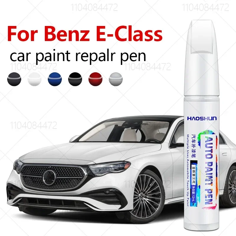 Paint Model Kit - Do Mercedes Benz E-Class 1953-2025 W211