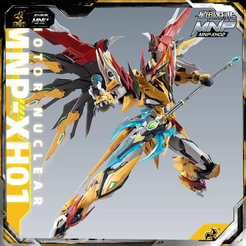Model Kit Action Figure - MNP-XH01 nowy MODEROID Bai Qi, zestaw