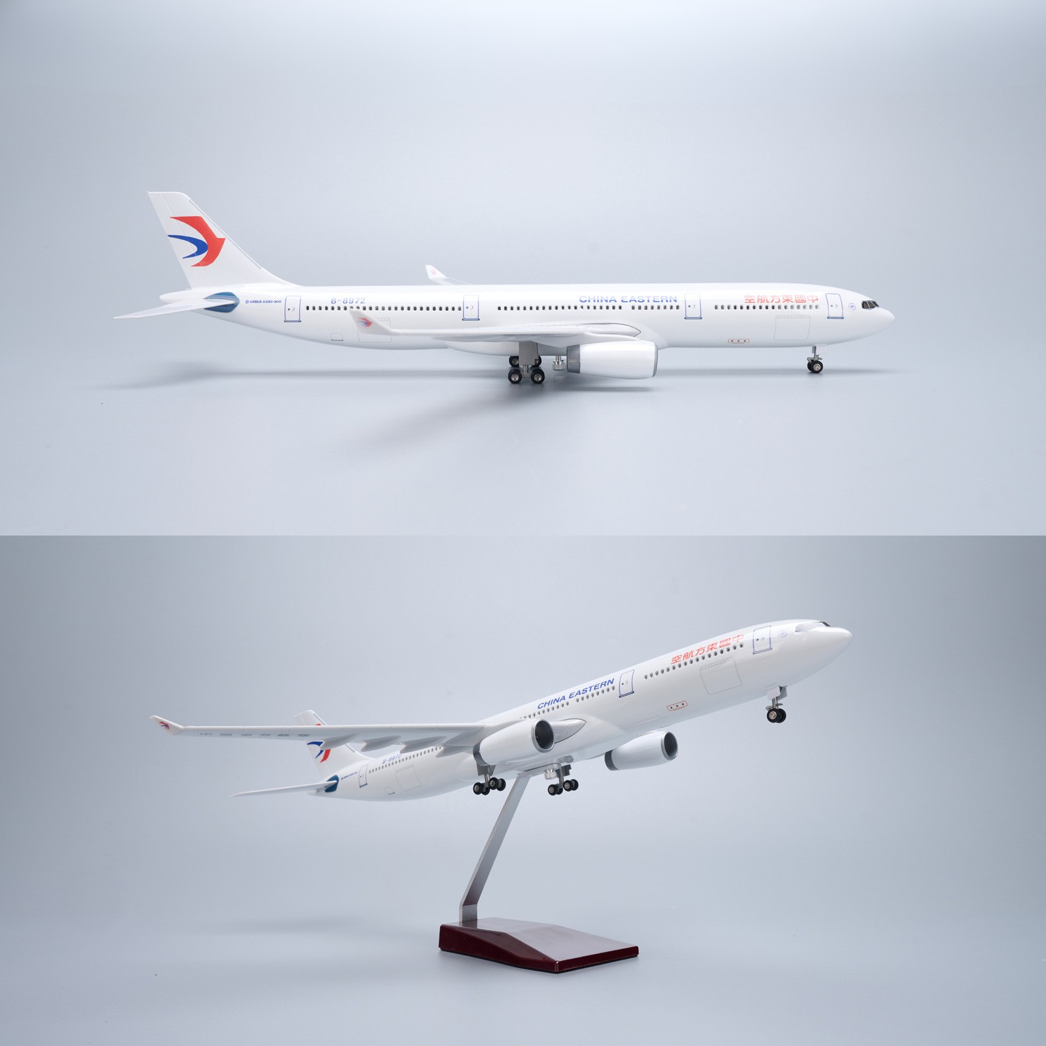 Model Kit China - Model samolotu China Eastern A330, skala