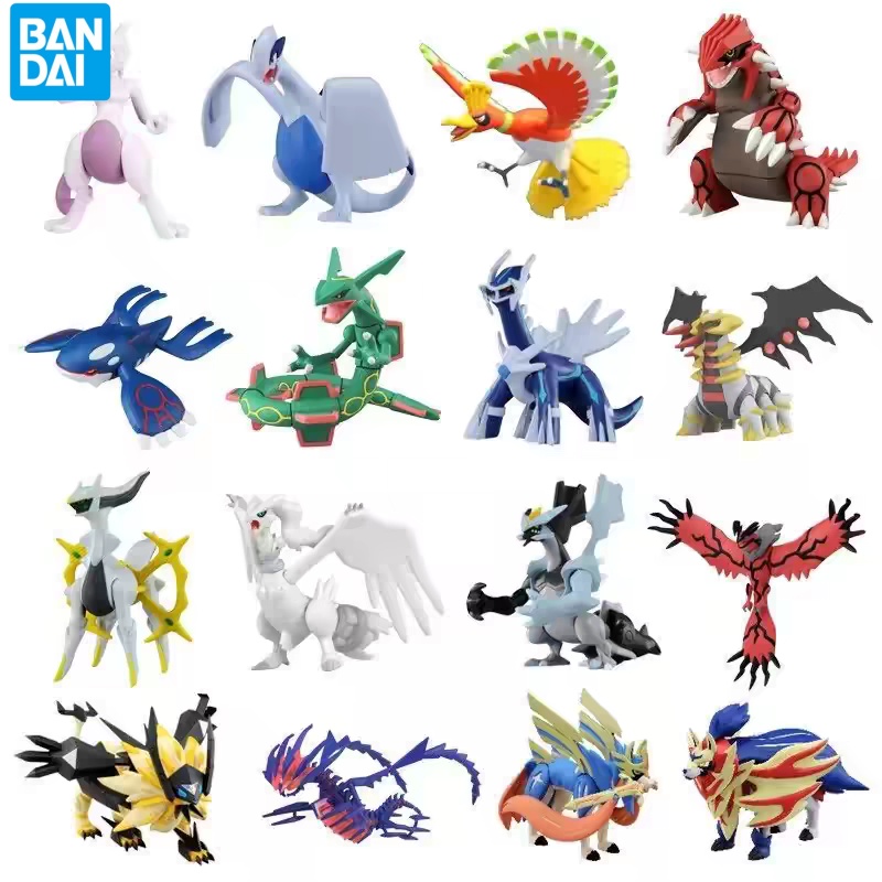 Model Kit Quick Pikachu - Oryginalny zestaw modelarski Bandai Pokemon, szybki