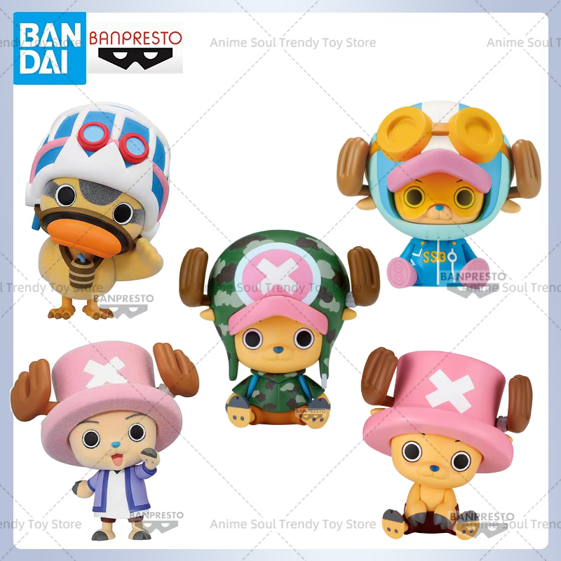Model Kit Chopper - Oryginalna figurka kolekcjonerska Bandai Banpresto Anime