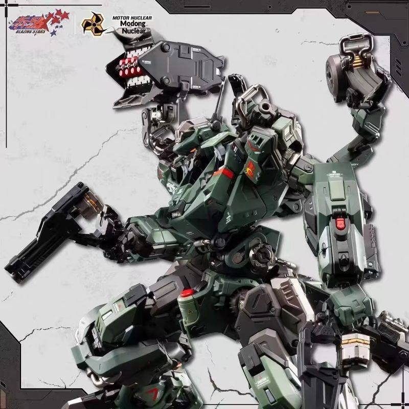 Model Kit Oberon - Dostępny w magazynie Motor Nuclear Mnp