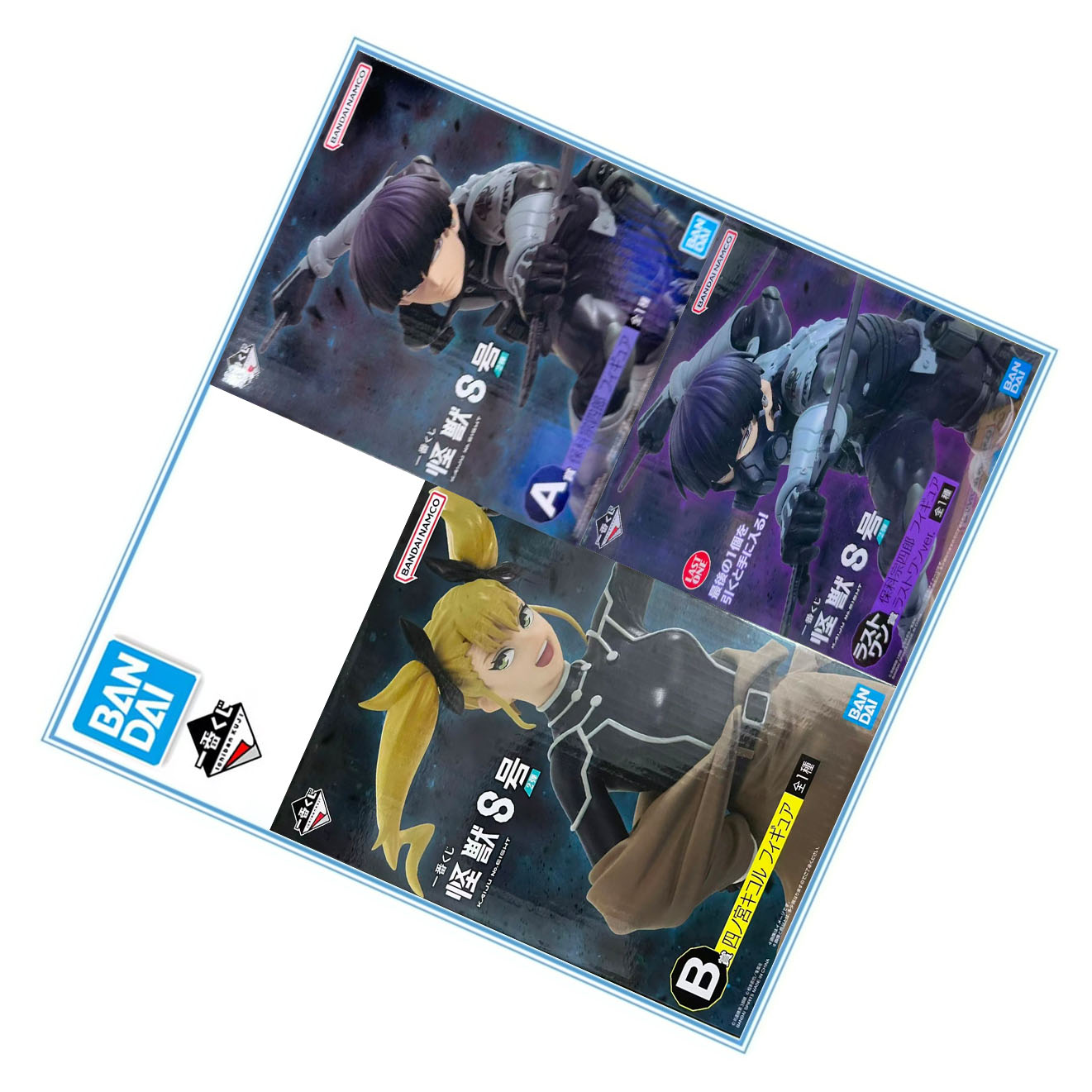 Model Kit Kaiju No 8 - BANDAI Dostępne Od Ręki Oryginalne Figurki
