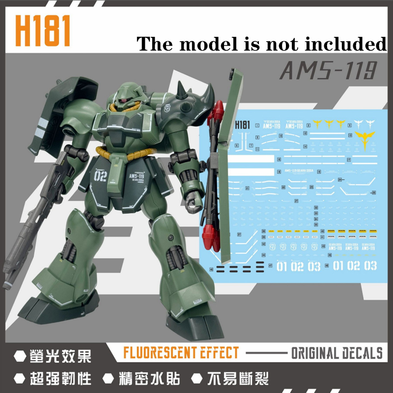 Model Kit Jms - Naklejka Master Waterslide H181 High Precision