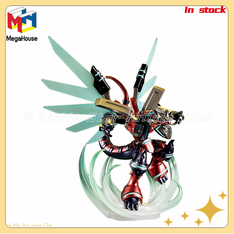Zeus Model Kit Yugioh - W magazynie Oryginalny MegaHouse Yu-Gi-Oh! MONSTERS