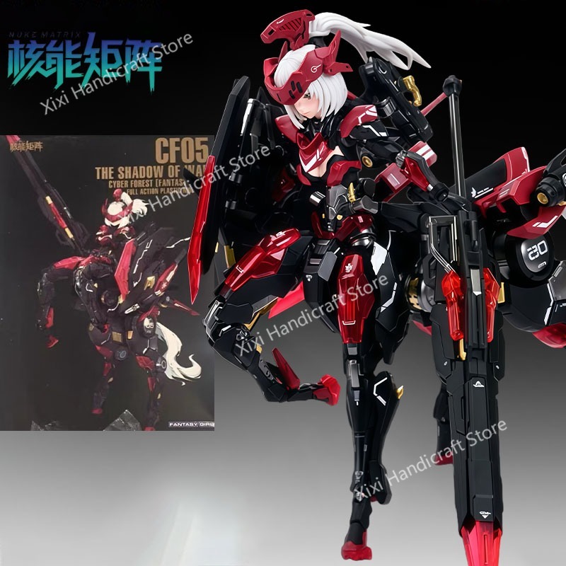 Model Kit Nuke Matrix - NUKE MATRIX Oryginalny ZESTAW MODELARSKI Shadow
