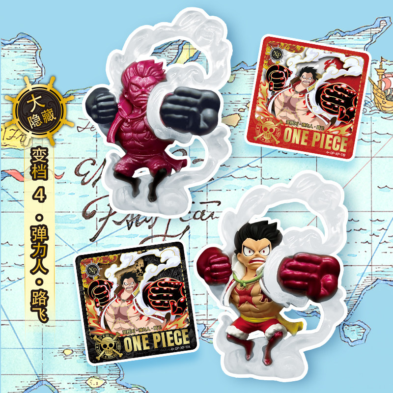 Oryginalne gumowe figurki KAYO – Model Kit Thousand Sunny recenzja i cena