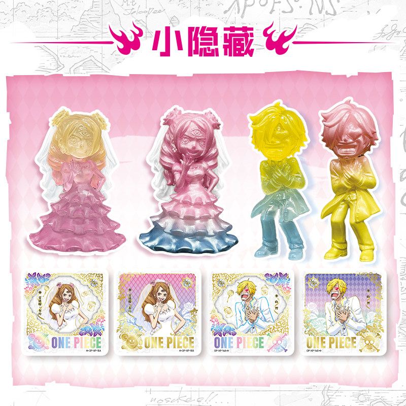 Oryginalne gumowe figurki KAYO – Model Kit Thousand Sunny recenzja i cena
