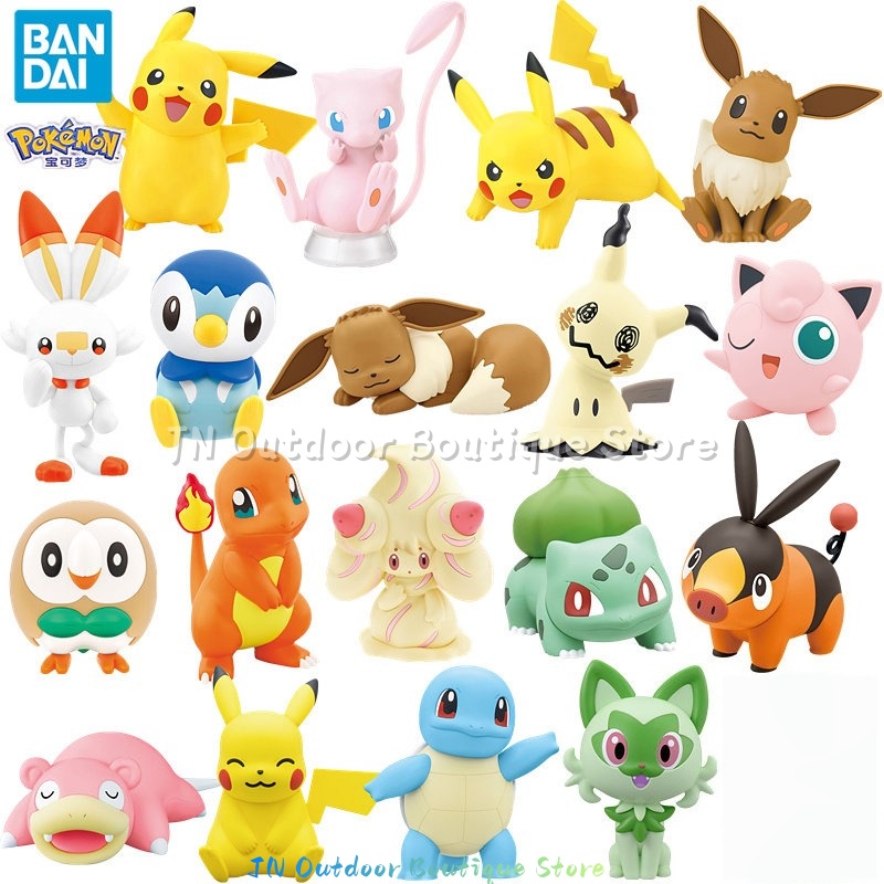Zestaw do szybkiego montażu Ba – Model Kit Quick Pikachu recenzja i cena