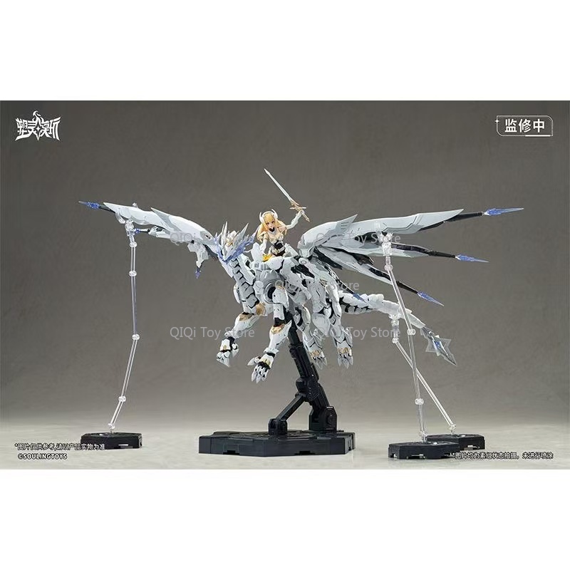 Dostępne od ręki Zestaw do skł – Model Kit Nezha recenzja i cena