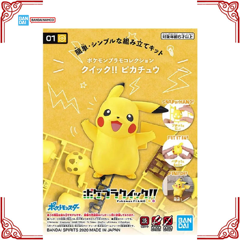 Oryginalny model Pokemon Banda – Model Kit Quick Pikachu recenzja i cena