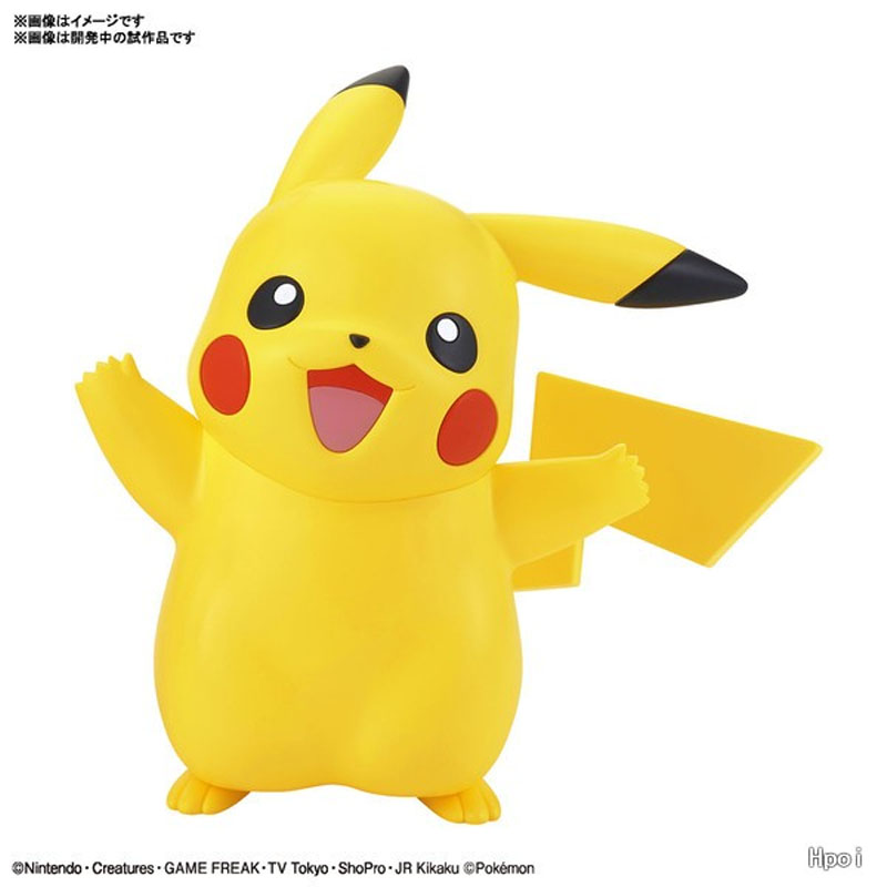 Oryginalny model Pokemon Banda – Model Kit Quick Pikachu recenzja i cena