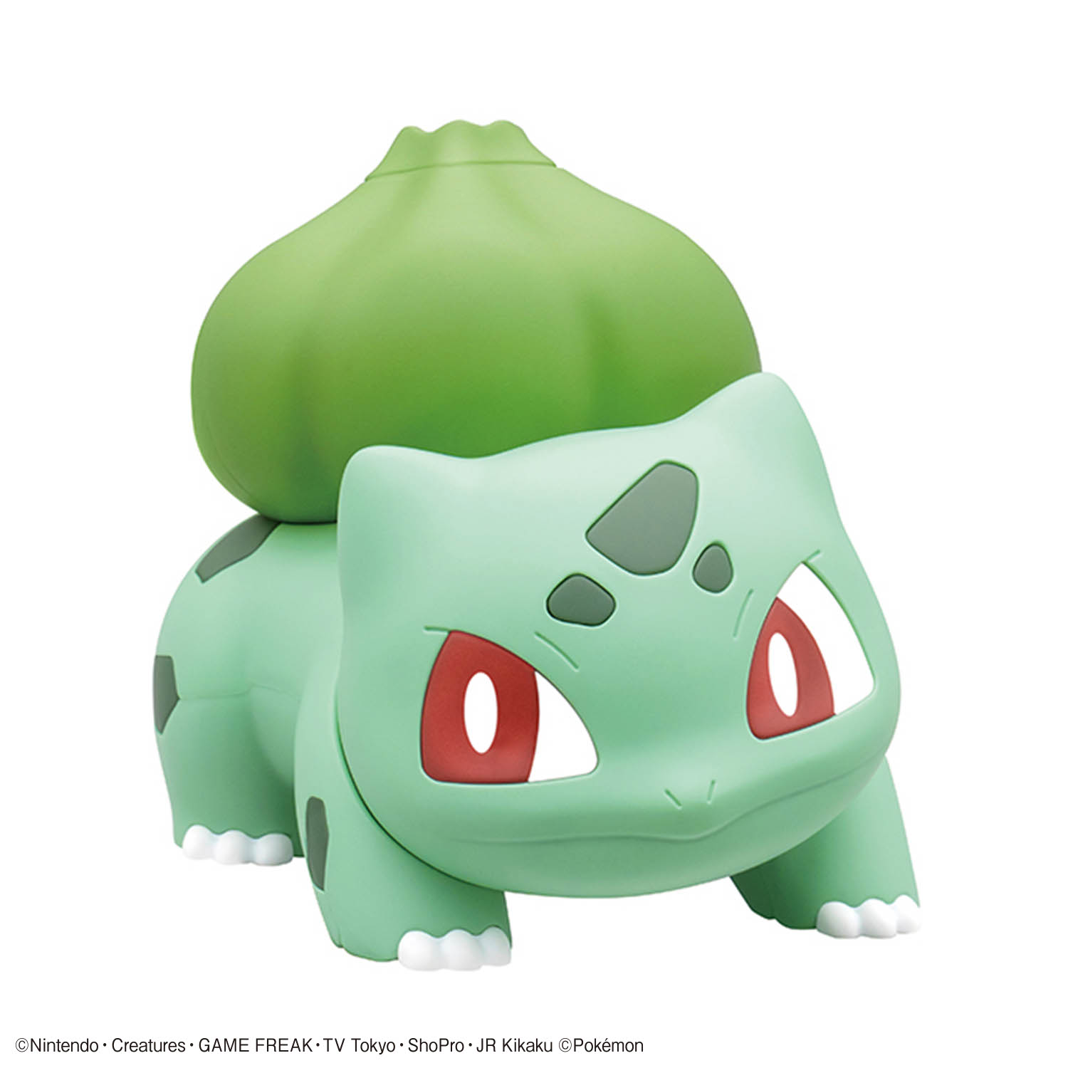 Zestaw Modelarski Bandai Pokem – Model Kit Quick Pikachu recenzja i cena