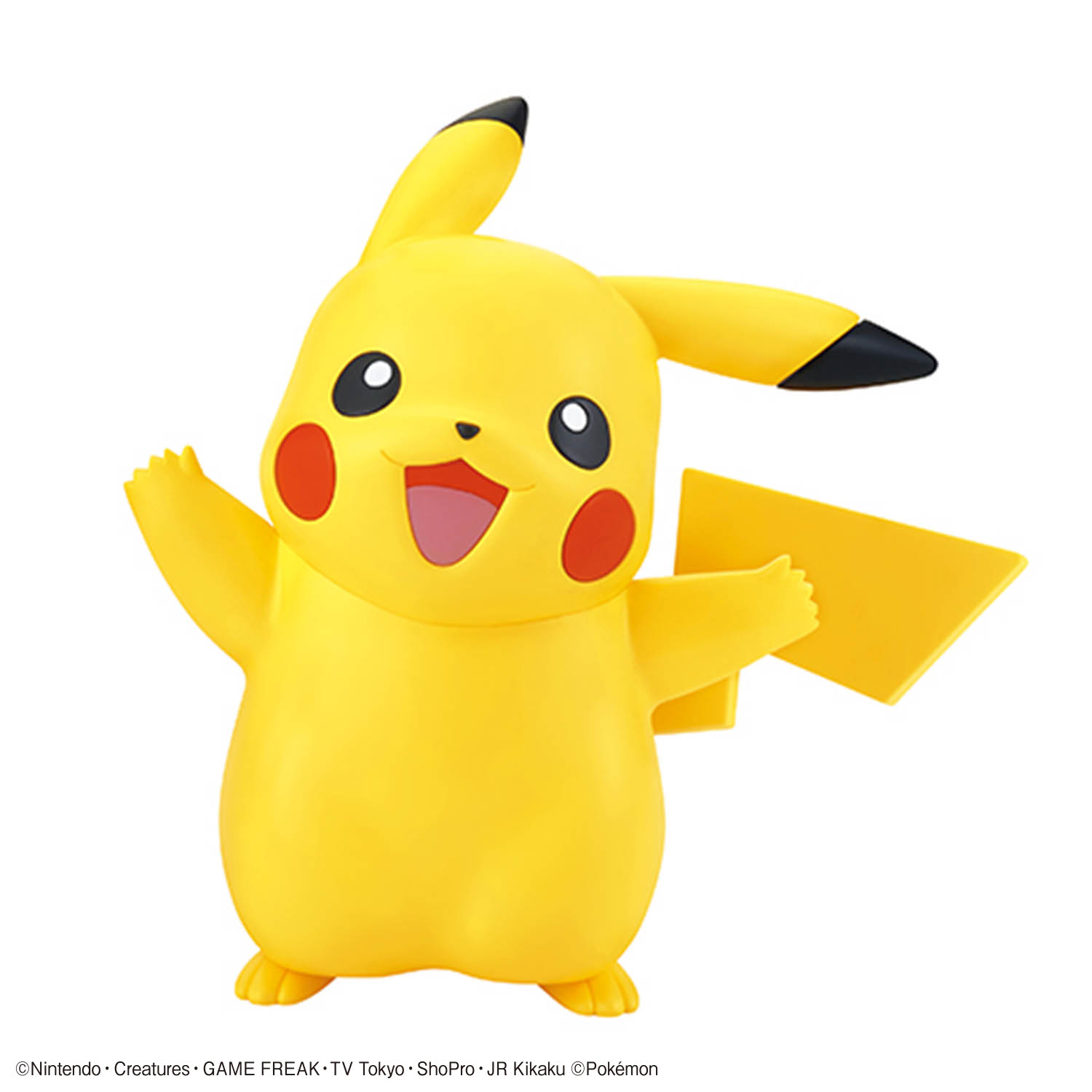 Zestaw Modelarski Bandai Pokem – Model Kit Quick Pikachu recenzja i cena