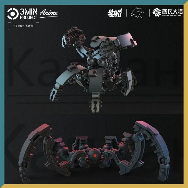 Sheik Mainland 3MIN PROJECT Ka – Model Kit Display Case recenzja i cena