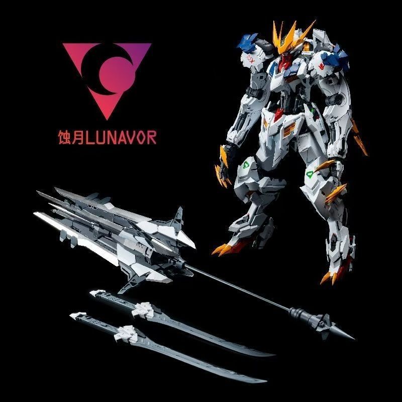 【W MAGAZYNIE】LUNAVOR MG 1/100  – Model Kit Gundam Barbatos recenzja i cena