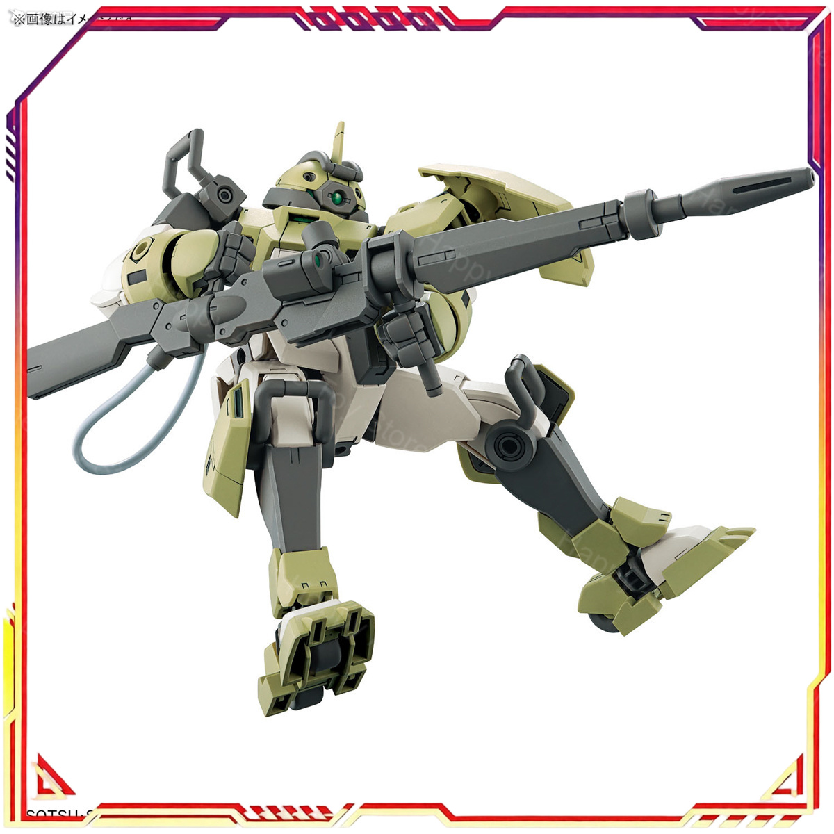 Na Stanie Oryginalny Bandai HG – Model Kit Jms recenzja i cena