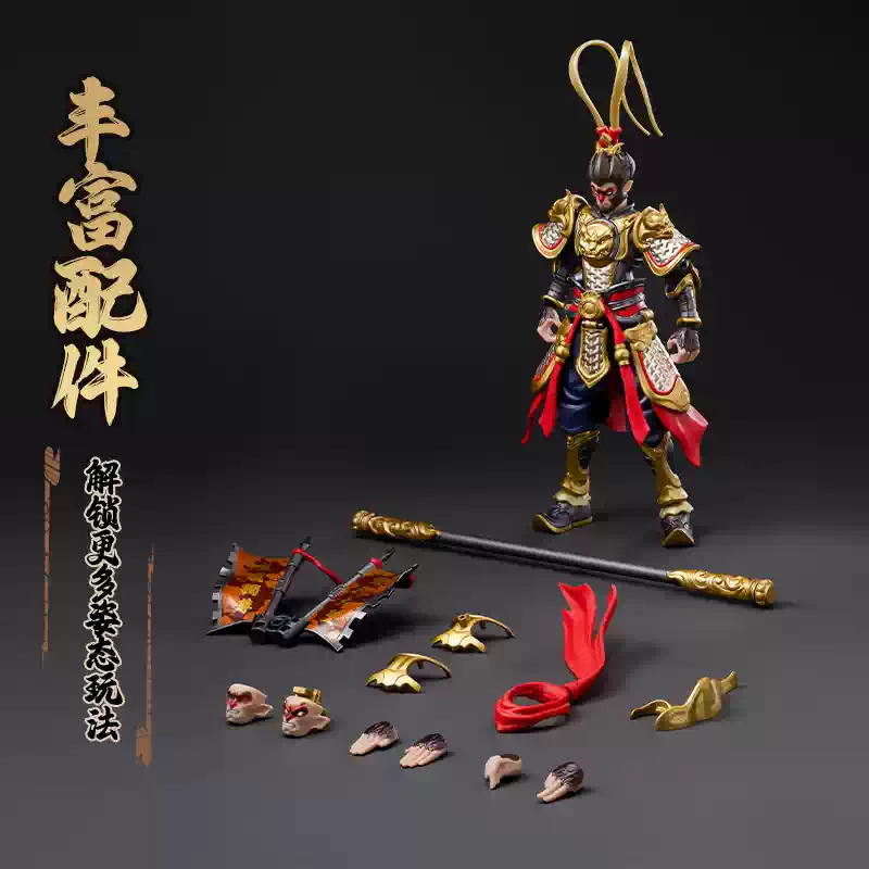 Blokees Herospire Klasa Mistrz – Model Kit Wukong recenzja i cena