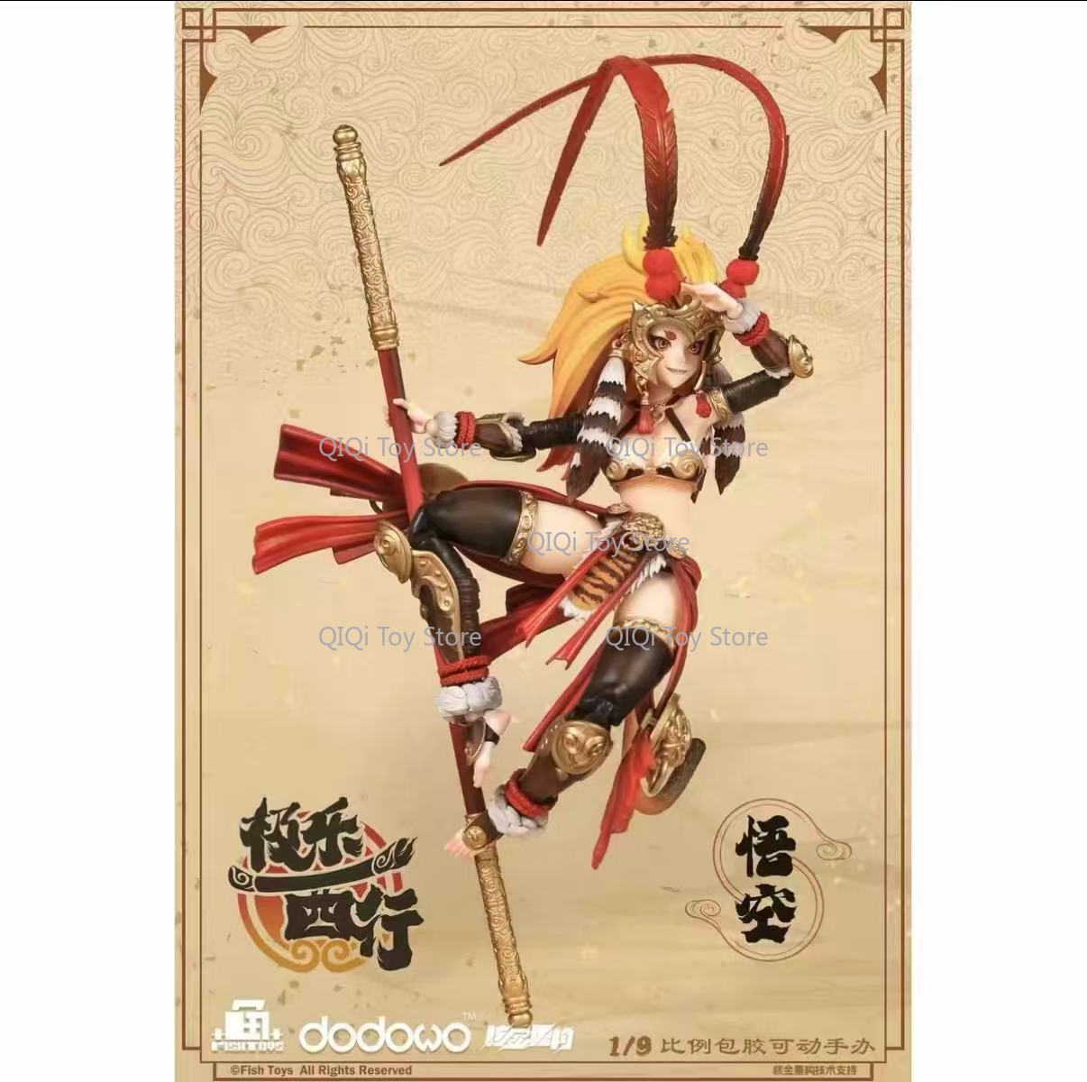 Zabawki dla ryb 1/9 Blissful W – Model Kit Wukong recenzja i cena