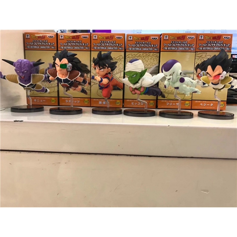 Dragon Ball Figurki do ręki Mł – Model Kit Wukong recenzja i cena