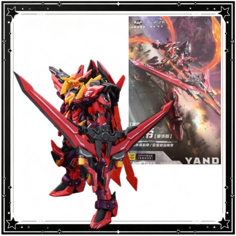 【W magazynie】Cang-Toys GMS-001 – Model Kit Yandi recenzja i cena