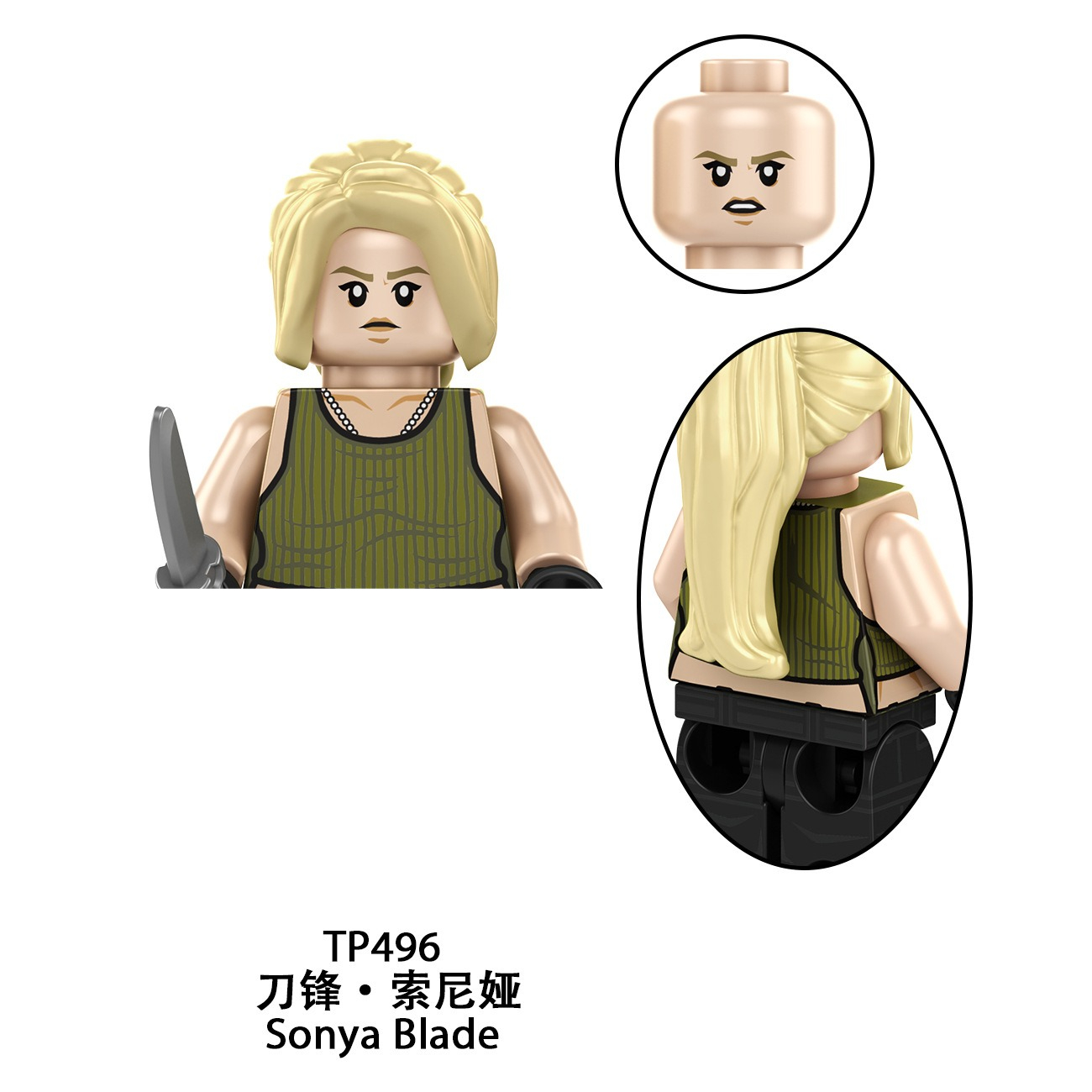 TP1061NEW Filmowe Klocki Kresk – Model Kit Action Figure recenzja i cena