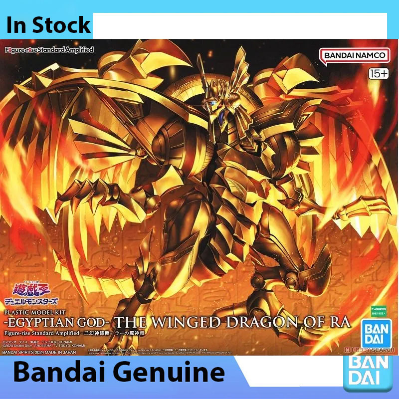 Oryginalne produkty Bandai 100 – Zeus Model Kit Yugioh recenzja i cena