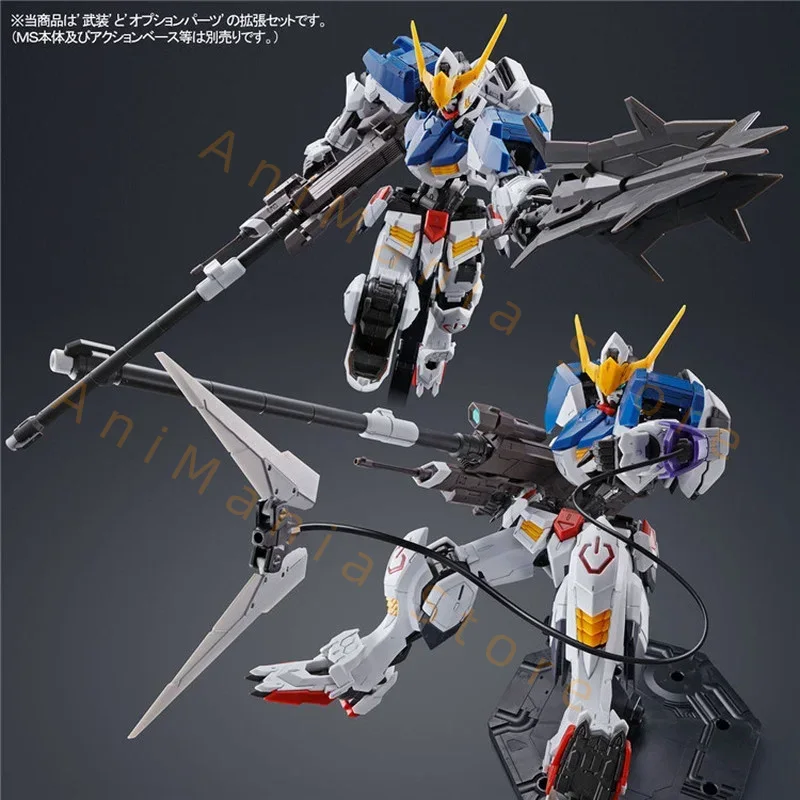 Bandai Genuine Gundam Model Ki – Model Kit Gundam Barbatos recenzja i cena