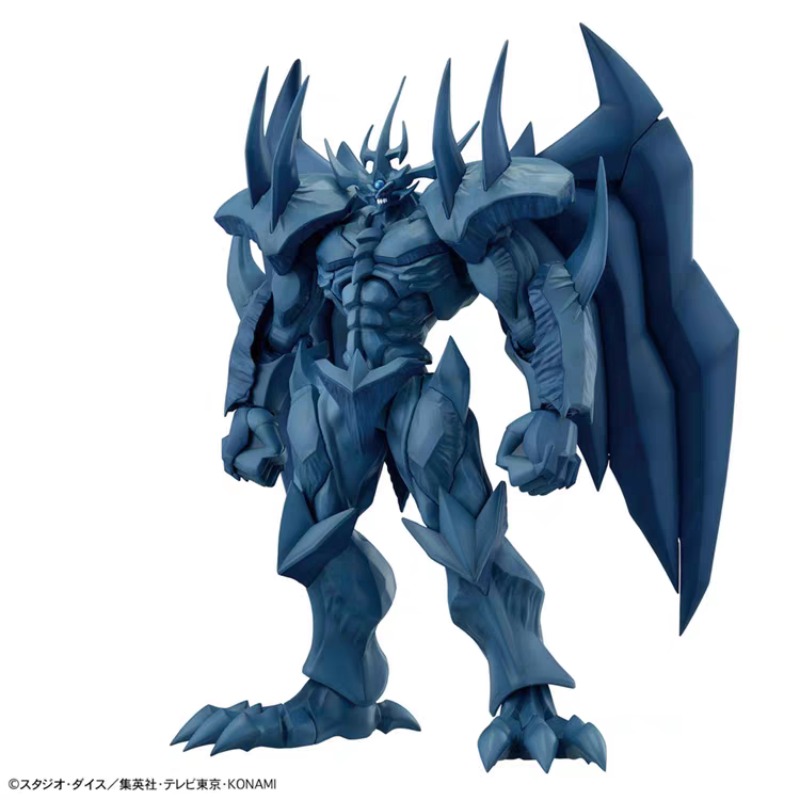 Bandai Figure-rise Standard Am – Zeus Model Kit Yugioh recenzja i cena