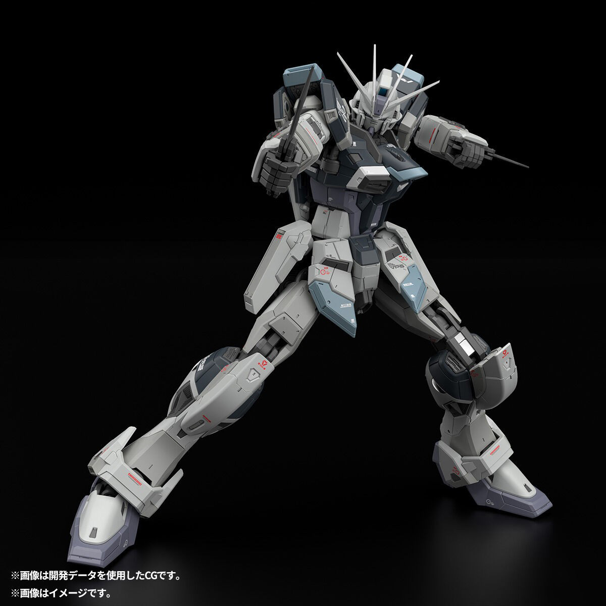 Oryginalny BANDAI RG Mobile Su – Model Kit Nuke Matrix recenzja i cena