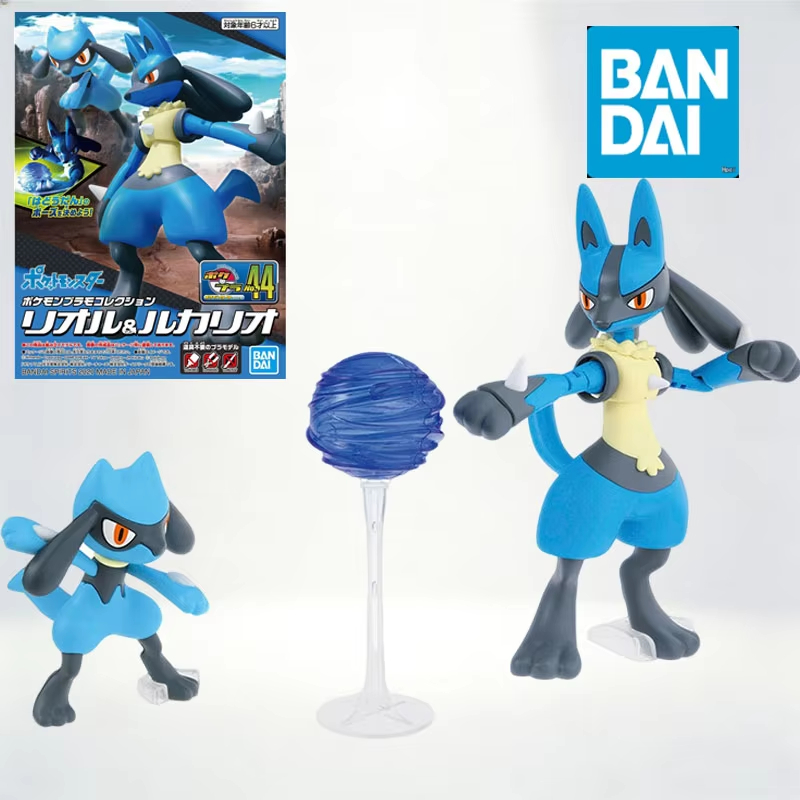 Oryginalna seria kolekcjonersk – Model Kit Quick Pikachu recenzja i cena