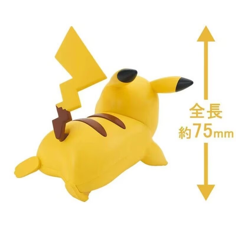 Oryginalny zestaw figurek Band – Model Kit Quick Pikachu recenzja i cena
