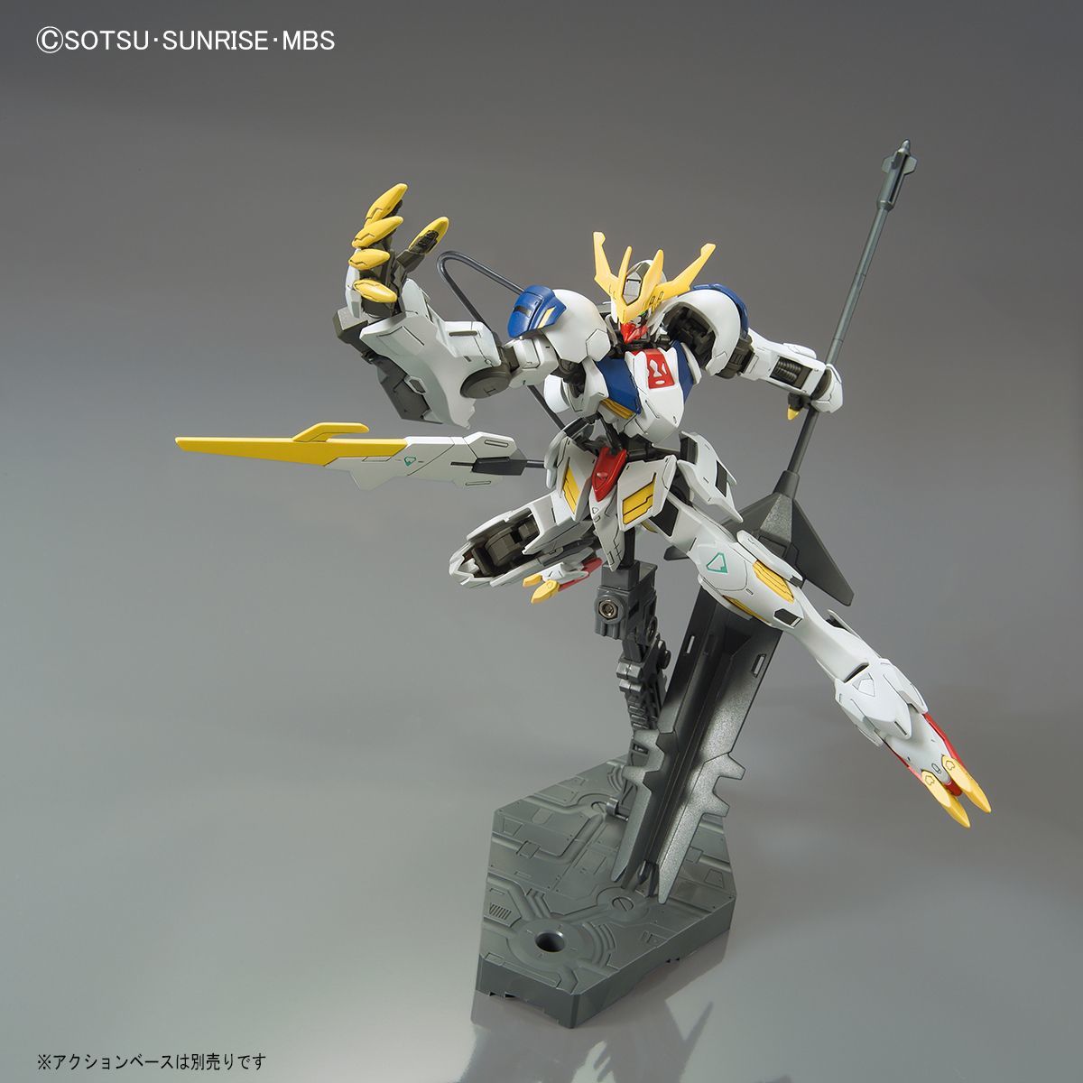 Bandai Hg Ibo 033 1/144 Iron-B – Model Kit Gundam Barbatos recenzja i cena