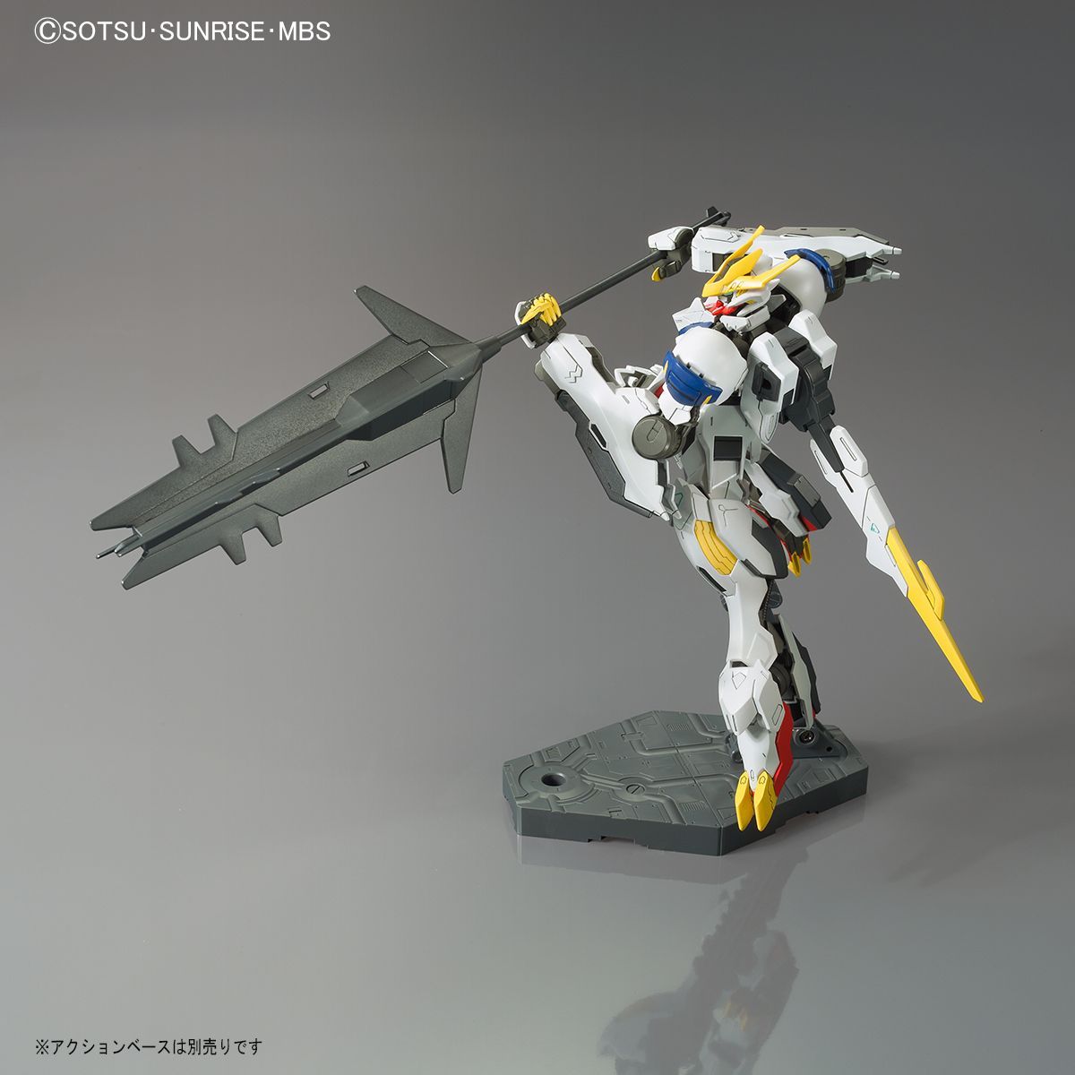 Bandai Hg Ibo 033 1/144 Iron-B – Model Kit Gundam Barbatos recenzja i cena